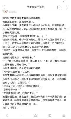 乐鱼全站app官方下载